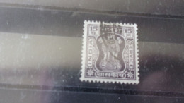 INDE  YVERT N° SERVICE 56 - Timbres De Service