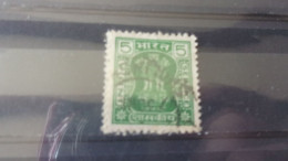 INDE  YVERT N° SERVICE 82 - Timbres De Service