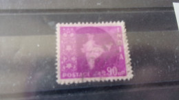 INDE  YVERT N° 83 - Used Stamps