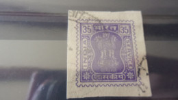 INDE  YVERT N° SERVICE 88 ENTIER POSTAL - Dienstzegels