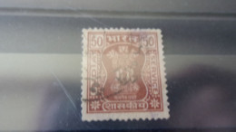 INDE  YVERT N° SERVICE 89 - Official Stamps