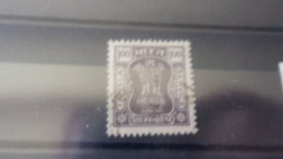 INDE  YVERT N° SERVICE 101 - Timbres De Service