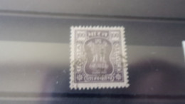 INDE  YVERT N° SERVICE 101 - Official Stamps