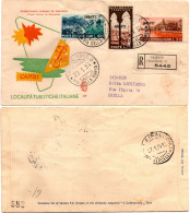 Fdc Venetia TS 1954 206 Turistica Solo 1 Busta - Otros & Sin Clasificación