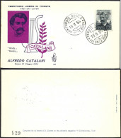 Fdc Venetia TS 1954 225 A Catalani - Autres & Non Classés