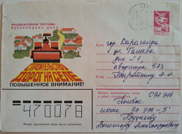 1983..USSR..COVER  WITH STAMP..PAST MAIL..RURAL ROAD CONSTRUCTION - Usines & Industries