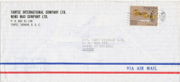 Taiwan Air Mail Cover Sent To Sweden 11-11-198? Single Stamped - Poste Aérienne