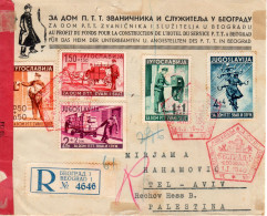 Yugoslavia To Palestine 1940 WWII Registered Censored Full Set FDC - FDC