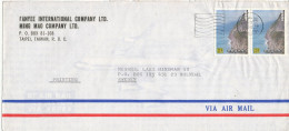 Taiwan Air Mail Cover Sent To Sweden 8-12-1988 ?? - Corréo Aéreo