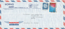 Taiwan Air Mail Cover Sent To Sweden - Poste Aérienne