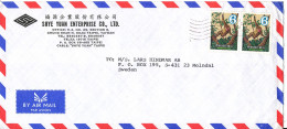 Taiwan Air Mail Cover Sent To Sweden Topic Stamps - Airmail