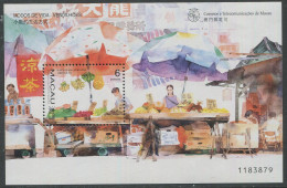 Macau:Unused Block Lifestyles, 1998, MNH - Hojas Bloque