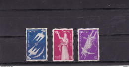 1951 ISRAEL NEW YEAR MICHEL: 63-65 MNH ** - Unused Stamps (without Tabs)