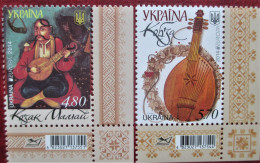 Ukraine 2014 Europa - CEPT  2 V  MNH - 2014