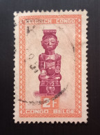 CONGO BELGE 1947 Native Art  - Wooden Sculptures Or Masks Of The Tervuren Museum  2 FR Oblitéré - Used Stamps