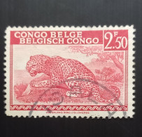 CONGO BELGE 1942 Definitive Natives And Animals- (in Flemish) 2,50 FR Oblitéré - Usados