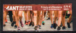 2021.Course De La Saint Sylvestre à Sant Julia De Loria Le Jour De Noël. Timbre Oblitéré, 1 ère Qualité - Used Stamps