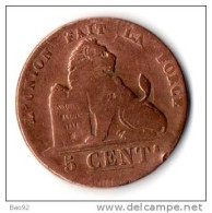 5c 1811 ERREUR RARE - 5 Cents