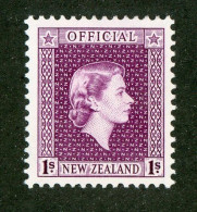 424 New Zealand 1954 Scott #O106 Mvlh* (Lower Bids 20% Off) - Nuevos