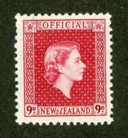 428 New Zealand 1954 Scott #O105 Mnh** (Lower Bids 20% Off) - Nuevos