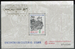 Macau:Unused Block Overprinted Encontro De Culturas, 1999, MNH - Hojas Bloque