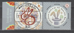 Rumänien Roumanie 2023 Year Of The Rabbit Gestempelt With Tab - Usati