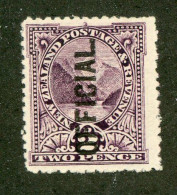 450 New Zealand 1907 Scott #O25 M* (Lower Bids 20% Off) - Oficiales