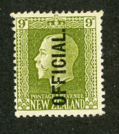 457 New Zealand 1925 Scott #O53 Mvlh* (Lower Bids 20% Off) - Service