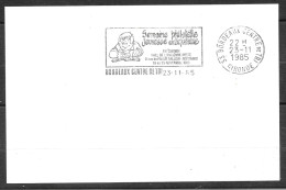 Empreinte De Démonstration SECAP Type HM Réf. T05 Illustrée =o 33 Bordeaux Centre De Tri 23-11 1985 - Cartas & Documentos