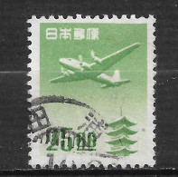 JAPON  POSTE AÉRIENNE "N° 14 - Poste Aérienne