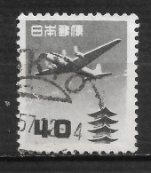 JAPON  POSTE AÉRIENNE "N° 26 - Poste Aérienne