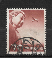 JAPON  POSTE AÉRIENNE "N° 33 - Posta Aerea