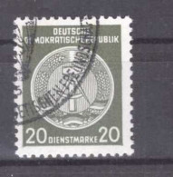 DDR Dienstmarke A Michel Nr. 8 Gestempelt - Oblitérés