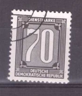 DDR Dienstmarke B Michel Nr. 5 Gestempelt - Usados