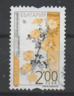 Bulgaria, Used, 2006, Michel 4734, Flora, Rose - Oblitérés