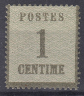 ALSACE LORRAINE : N° 1 NEUF * GOMME AVEC TRACE DE CHARNIERE - COTE 120 € - Unused Stamps