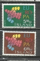 7073C- SERIE COMPLETA ISLANDIA EUROPA 1961 Nº311/2 - Oblitérés