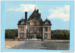 ORMESSON SUR MARNE Le Château - Ormesson Sur Marne
