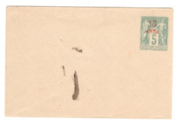French Offices In Zanzibar - Unused Postal Stationary Envelope - Zanzibar (1963-1968)