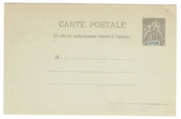 French Guiana - Unused Postal Card - Briefe U. Dokumente