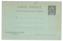 French Guiana - Unused Postal Card With A Reply Card - Covers & Documents