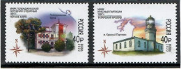 Russia 2022 . Lighthouses Of Russia, 2v. - Unused Stamps