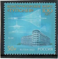 Russia 2022 .Tupolev Aircraft Design Bureau . 1v. - Unused Stamps