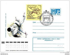 119 - 84 - Entier Postal Russe Avec Timbre Etm Obli Spéciale Thpme "Judo" - Judo