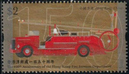 Hong-Kong 2018 Yv. N°1966 - Lutte Contre L'incendie - Pump Escape - Oblitéré - Usados