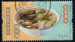 Hong-Kong 2022 Yv. N°2284 - Soupe D’ailerons De Faux Requin Et Soupe De Poisson Et De Chou - Oblitéré - Gebraucht