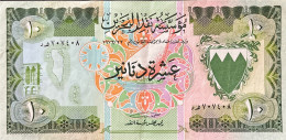 Bahrain 10 Dinars, P-9 (L.1973) - VF - Bahreïn