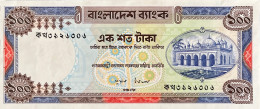 Bangladesh 100 Taka, P-31a (1981) - UNC - RARE TYPE - Bangladesh