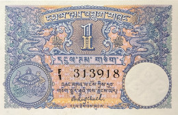 Bhutan 1 Ngultrum, P-1 (1974) - UNC - First Prefix Serial Number - Bhutan
