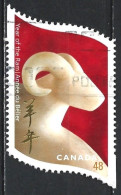 Canada 2003. Scott #1969 (U) New Year Of The Ram  *Complete Issue* - Oblitérés